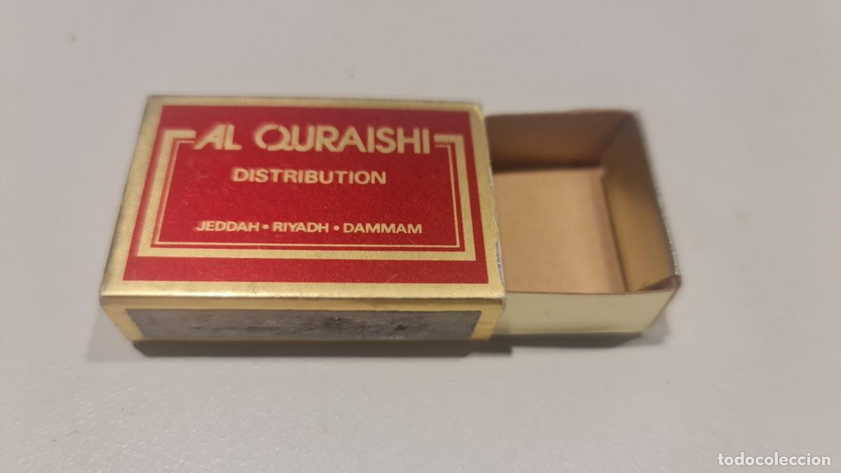Cajas de cerillas: Caja de cerillas de Arabia Saud&iacute; - Foto 2