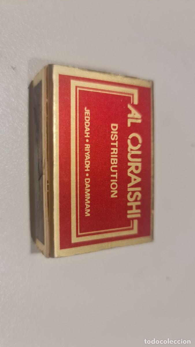 Cajas de cerillas: Caja de cerillas de Arabia Saud&iacute; - Foto 1