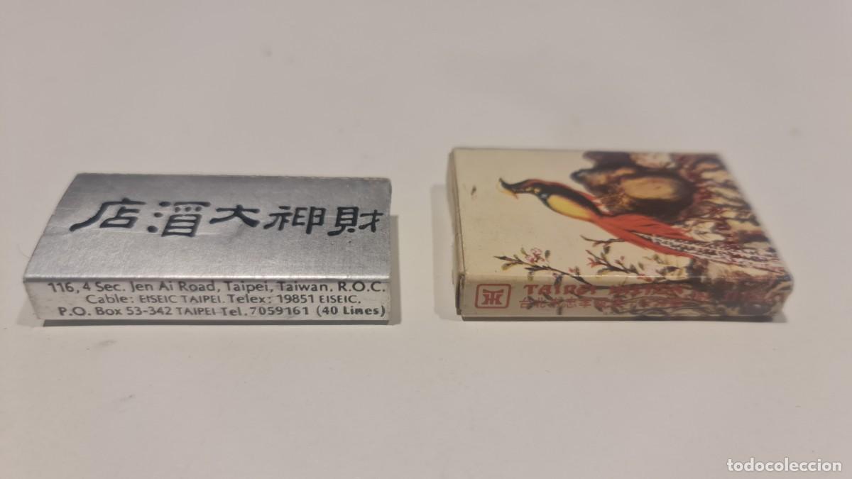 Cajas de cerillas: Dos cajas de cerillas de Taiwan - Foto 1