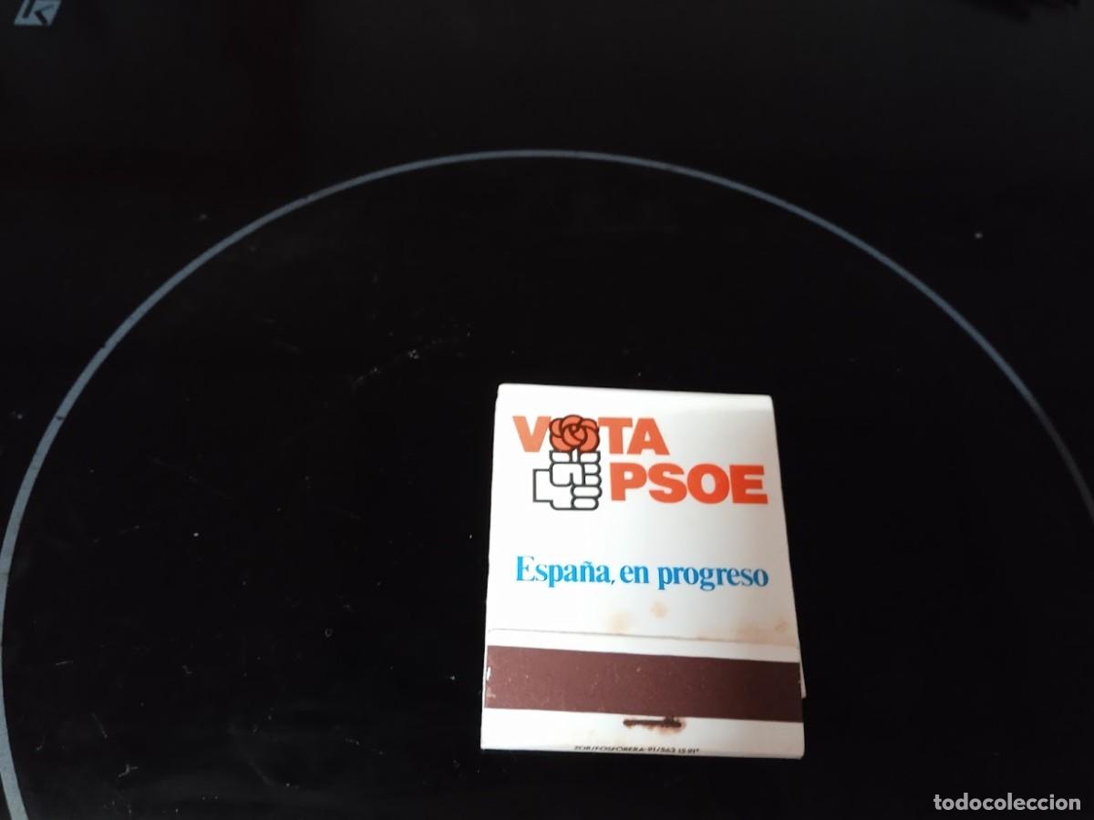 Cajas de cerillas: CAJA DE CERILLAS VOTA PSOE - Foto 1