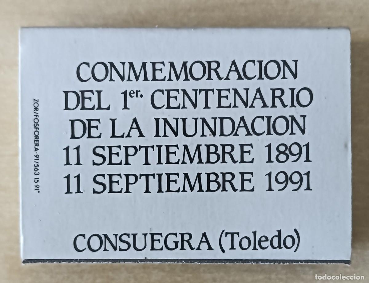 Cajas de cerillas: CERILLAS INUNDACION DE CONSUEGRA - Foto 3