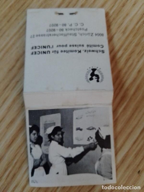 Cajas de cerillas: CAJA DE CERILLAS Unicef Suiza - Foto 1