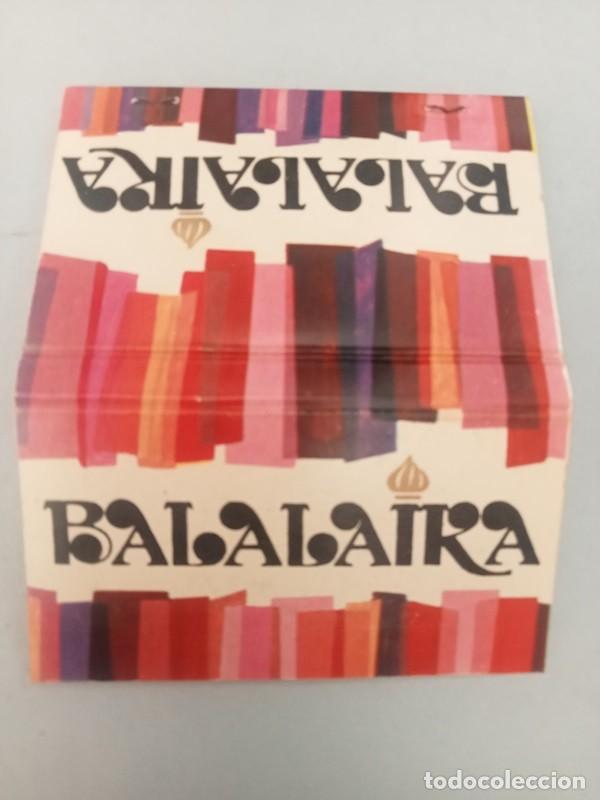Cajas de cerillas: CAJA DE CERILLAS balalaika BCN - Foto 1