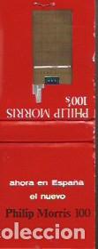 Cajas de Cerillas: CARTERA DE CERILLAS PHILIP MORRIS