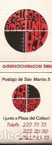 Cajas de cerillas: CARTERA CERILLAS DISCOTECA LA LINTERNA MADRID - Foto 1