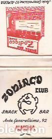 Cajas de Cerillas: CARTERA CERILLAS ZODIACO CLUB ALMERIA