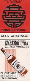 Cajas de Cerillas: CARTERA CERILLAS RESTAURANTE CHINO HOUSE OF MING MADRID