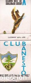 Cajas de Cerillas: CARTERA CERILLAS CLUB BANESTO JUEGOS DEPORTIVOS MADRID JUNIO 1967
