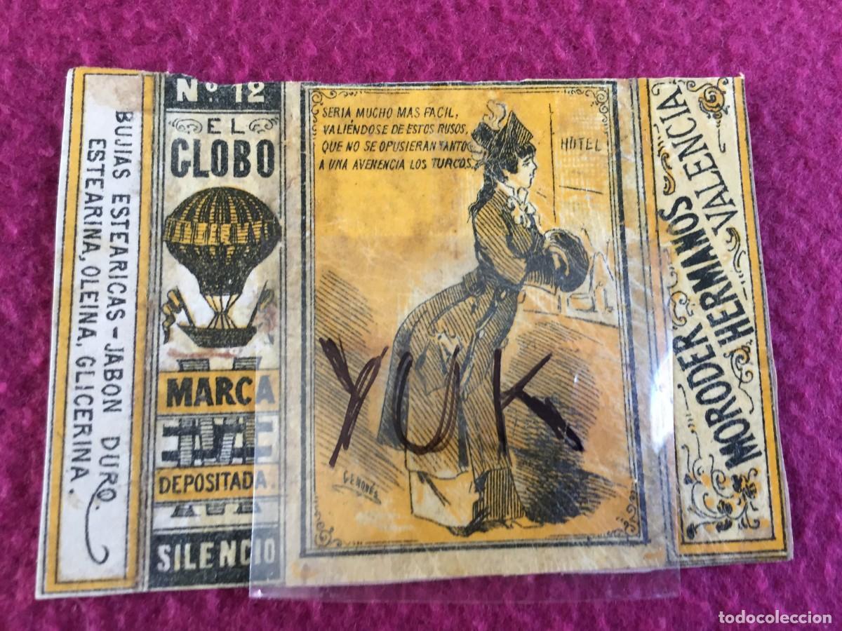Cajas de Cerillas: ENVOLTORIO CAJA CERILLAS EL GLOBO -VALENCIA - SIGLO XIX - 1870'S - DAMA EN EL HOTEL