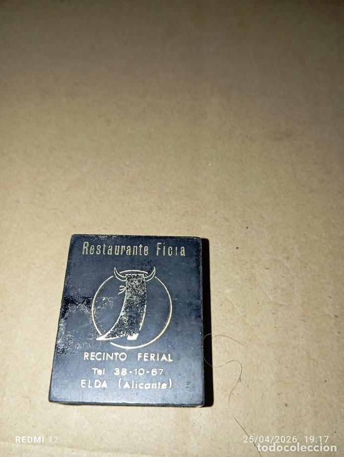 Cajas de Cerillas: CAJA DE CERILLAS RECINTO FERIAL ELDA ALICANTE