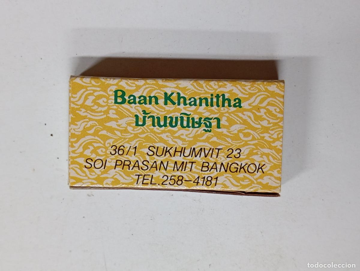 Matchboxes: CAJA DE CERILLAS BAAN KHANITHA HOTEL BANGKOK. PN17