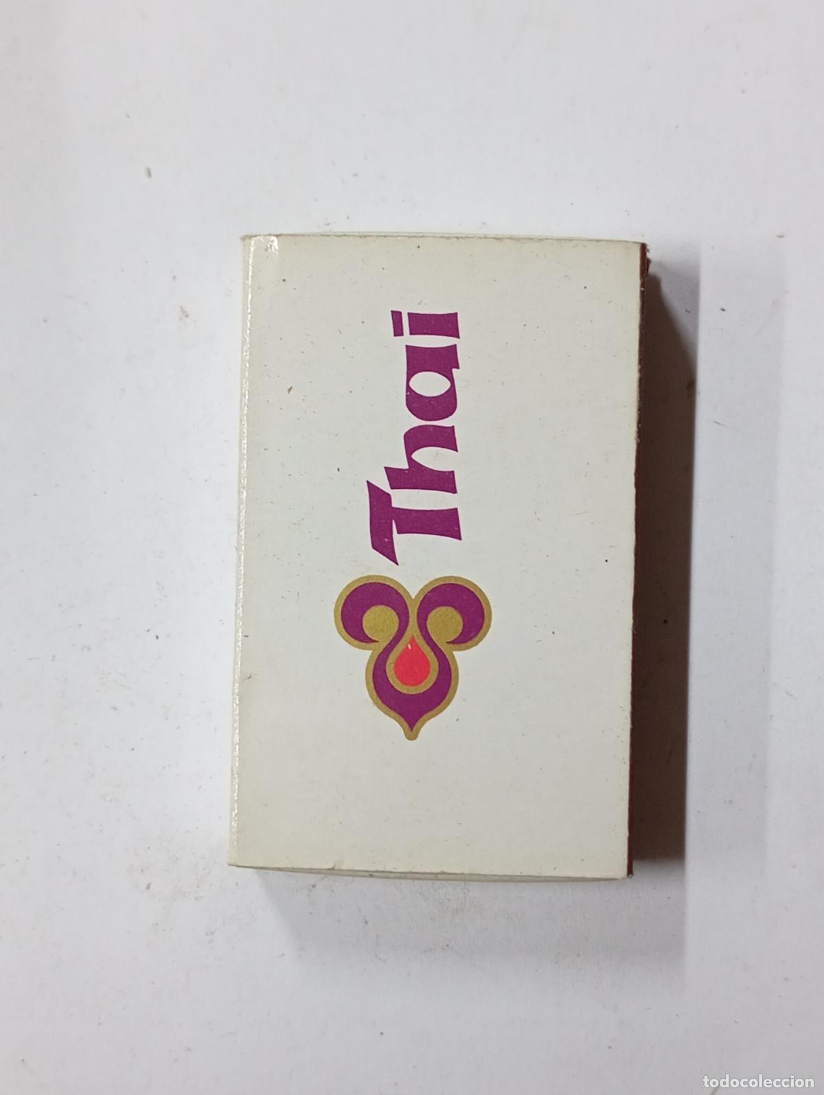 Cajas de Cerillas: CAJA DE CERILLAS. PN18