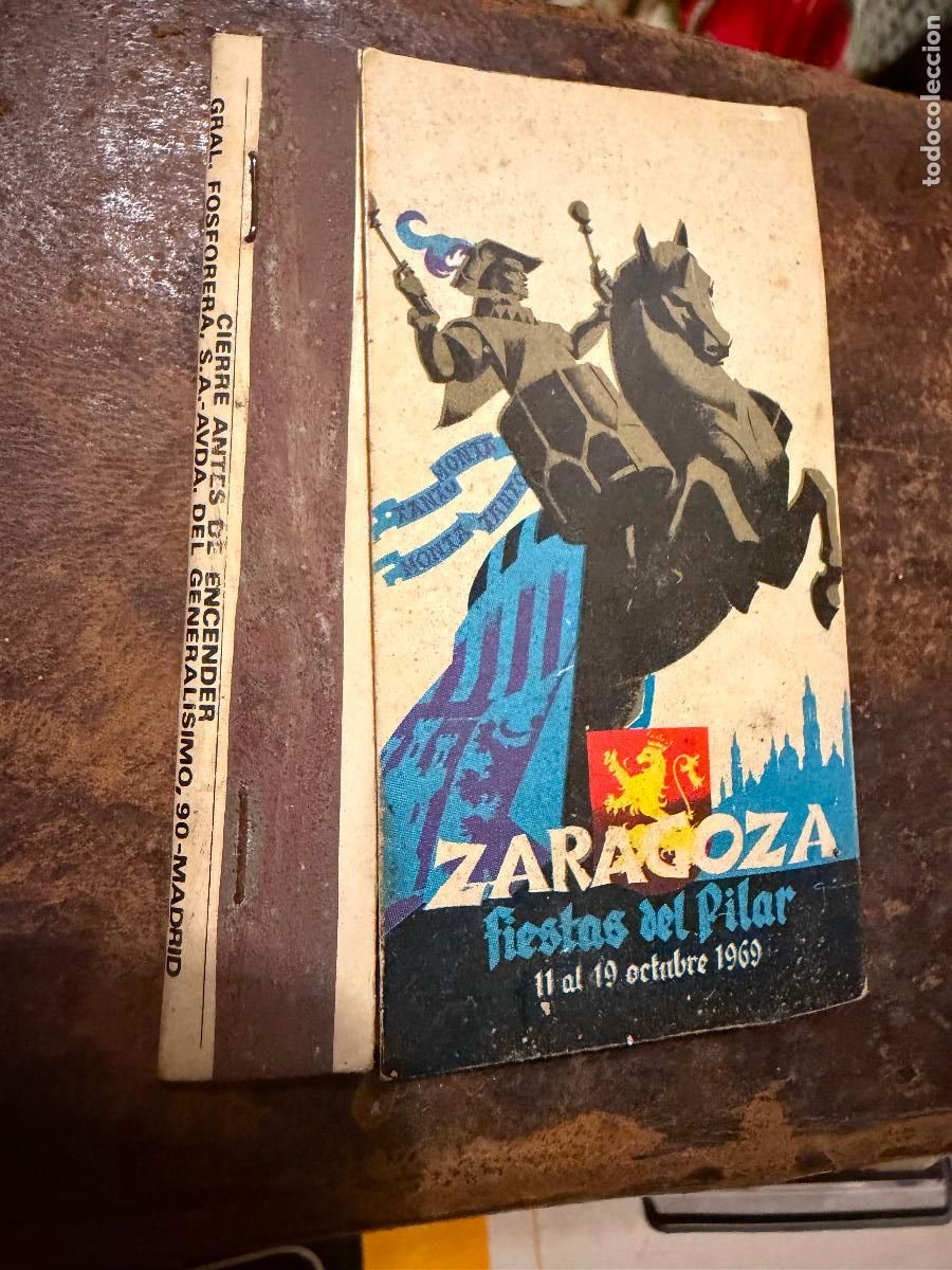 Cajas de Cerillas: Cerillas fiestas del pilar 1969