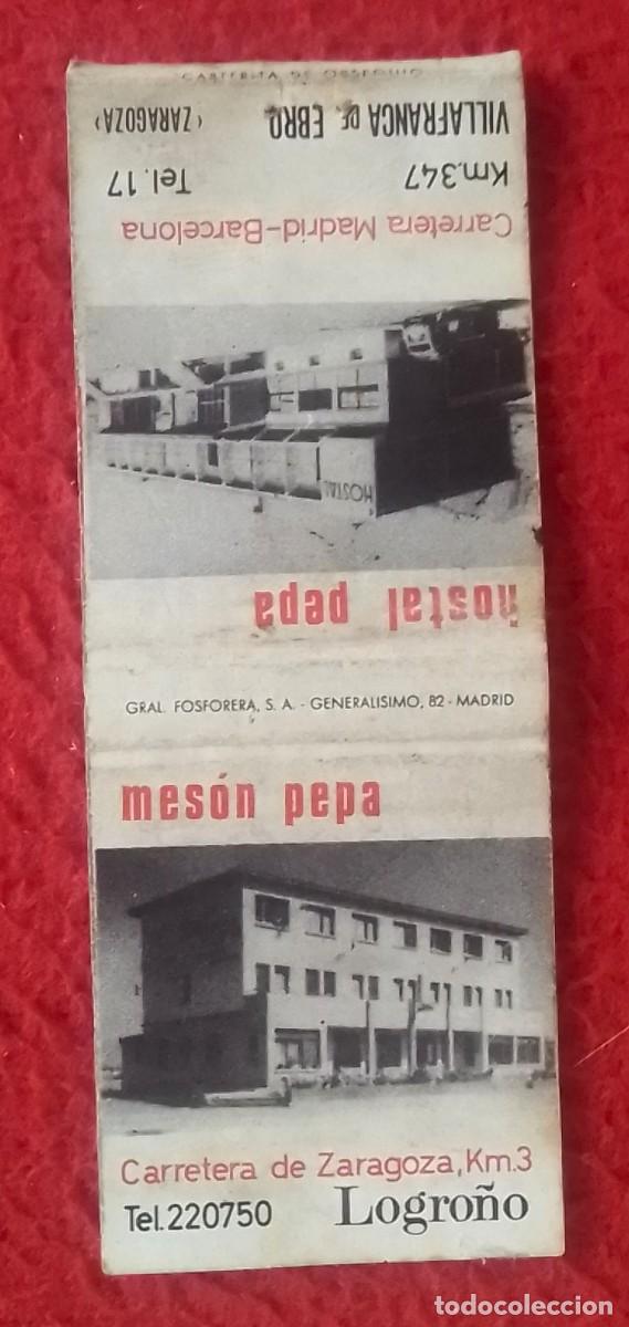 Cajas de Cerillas: CAJA DE CERILLAS MATCHBOX BO&Icirc;TE D&acute;ALLUMETTES MES&Oacute;N HOSTAL PEPA LOGRO&Ntilde;O Y VILLAFRANCA EBRO ZARAGOZA..