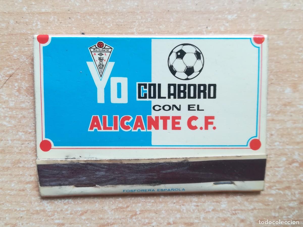 Cajas de Cerillas: Caja de cerillas. Yo colaboro con el Alicante C.F.
