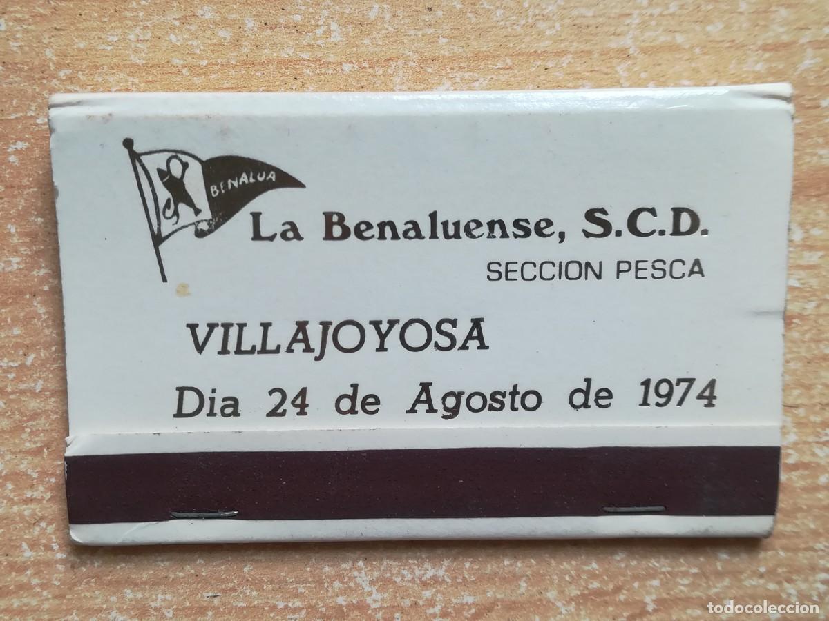 Cajas de Cerillas: Caja de cerillas. La benaluense S.C.D. Secci&oacute;n pesca. Villajoyosa. 1974.