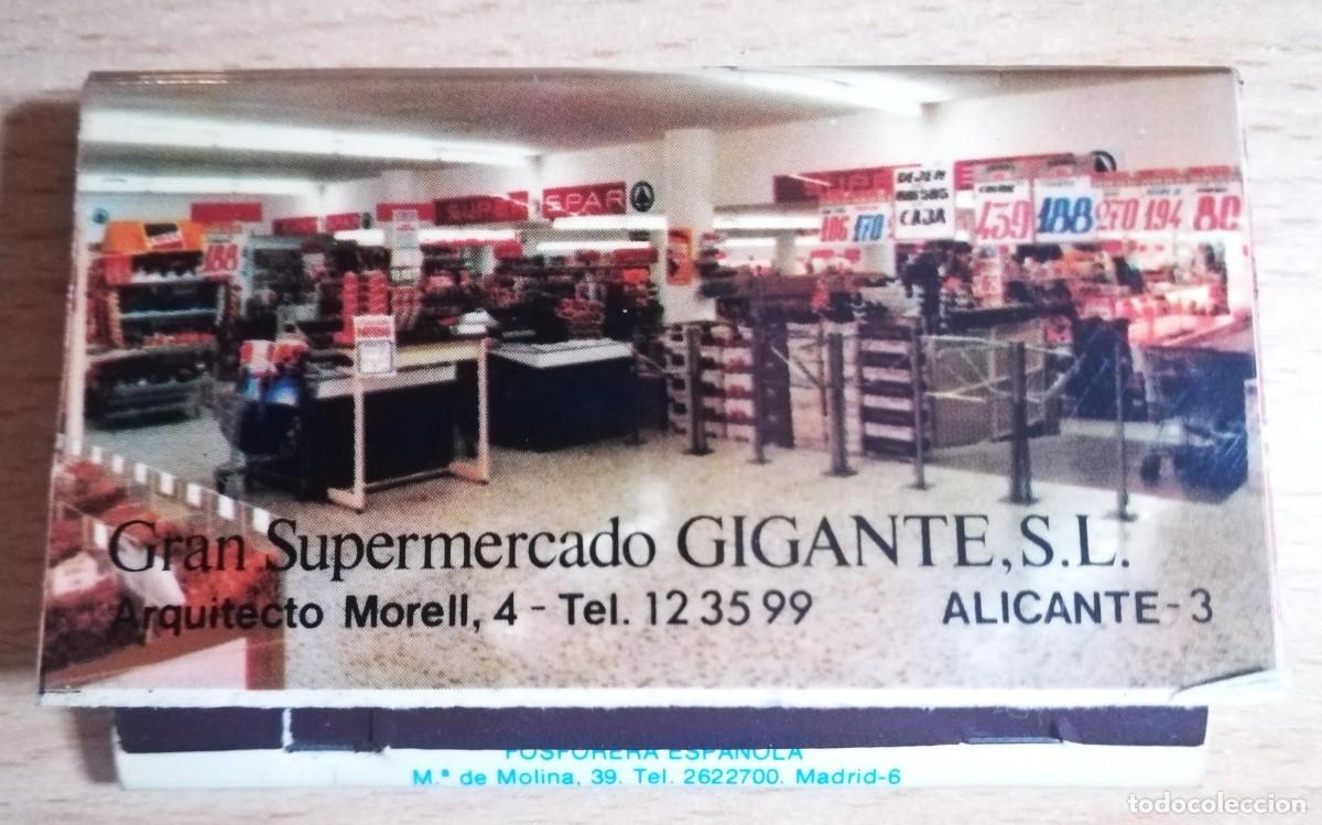 Cajas de Cerillas: Caja de cerillas. Gran Supermercado Gigante, S.L. Alicante.