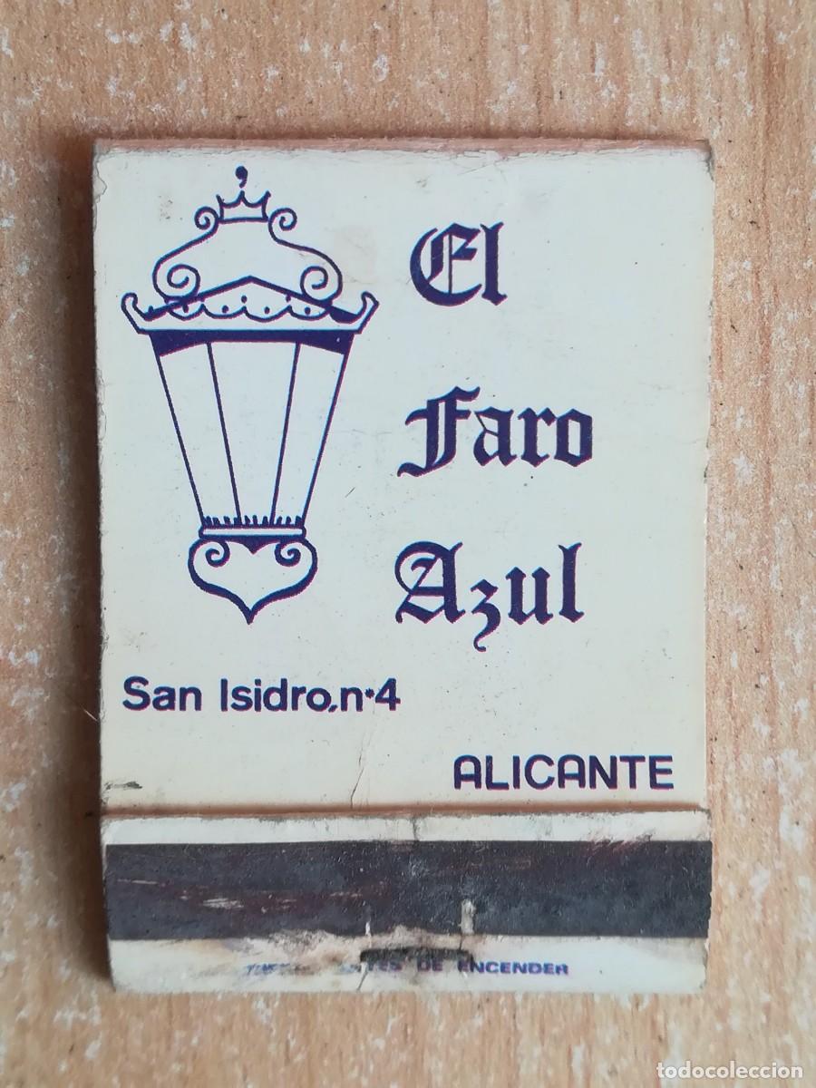 Cajas de Cerillas: Caja de cerillas. El faro azul. Alicante.