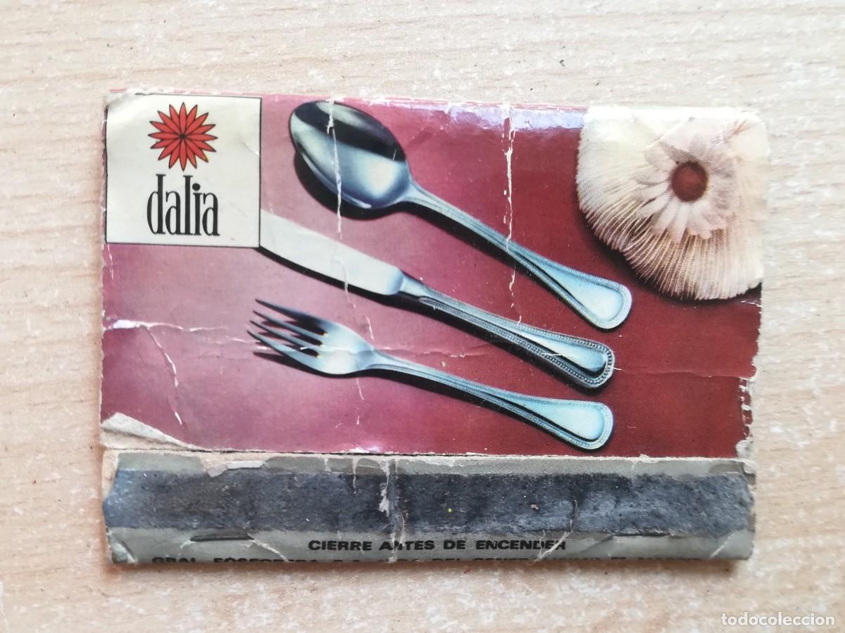 Cajas de Cerillas: Caja de cerillas. Dalia. Joyer&iacute;a y platetr&iacute;a de Guernica, S.A.