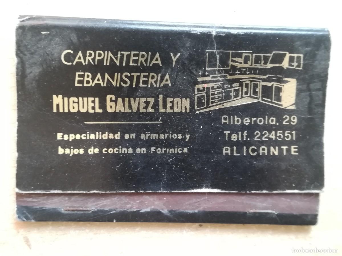 Cajas de Cerillas: Caja de cerillas. Carpinter&iacute;a y ebanister&iacute;a. Miguel Galvez Le&oacute;n, Alicante.