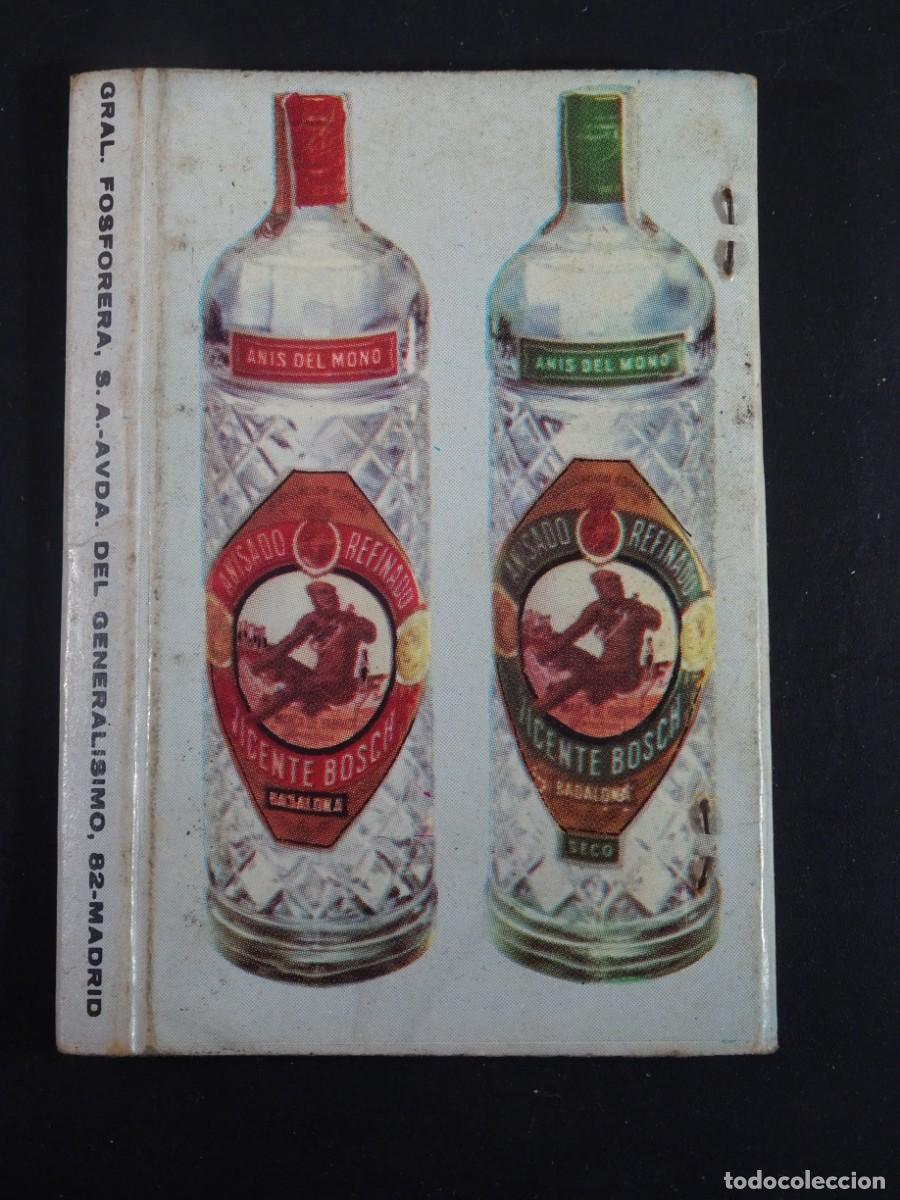 Cajas de Cerillas: ANTIGUA CAJA DE CERILLAS, PUBLICIDAD ANIS DEL MONO, SIN CERILLAS, VER FOTOS
