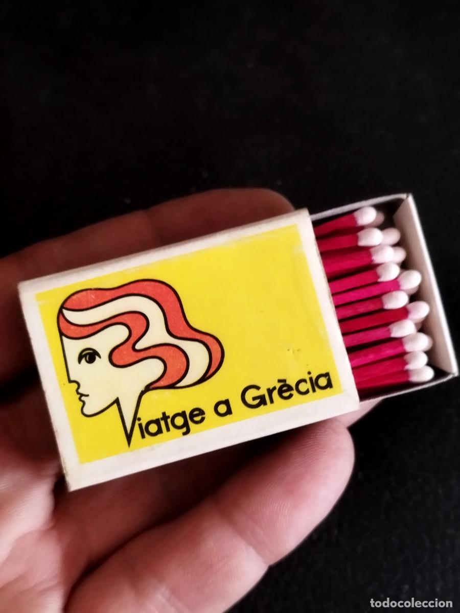 Cajas de Cerillas: Caja de cerillas Viatge a Grecia, escolar Montserrat.