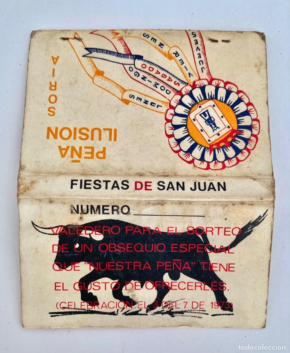 Cajas de Cerillas: Pe&ntilde;a Ilusi&oacute;n Soria 1973 sorteo cerillas matches