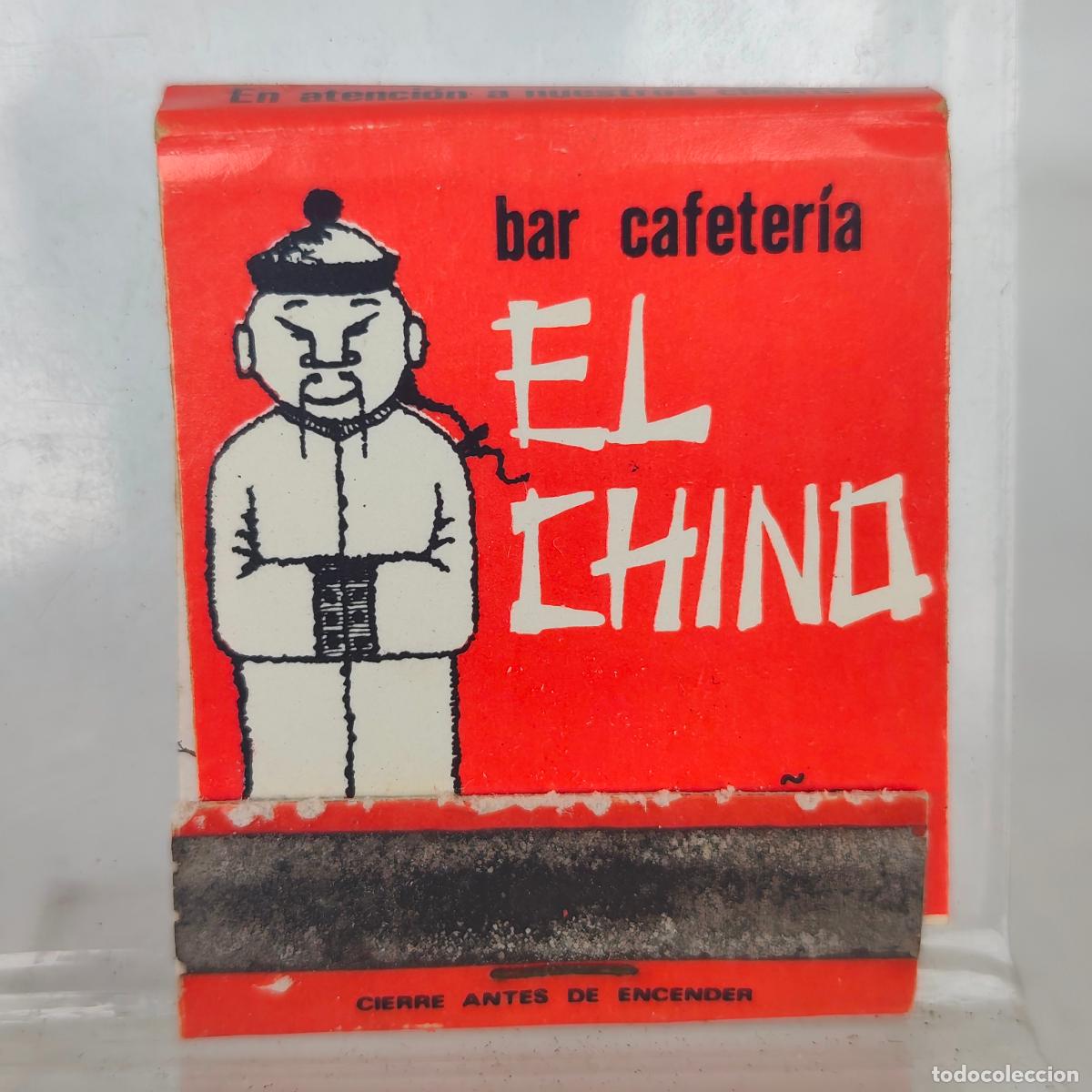 Cajas de Cerillas: Caja de cerillas f&oacute;sforos CAF&Eacute; BAR EL CHINO A LA CORU&Ntilde;A