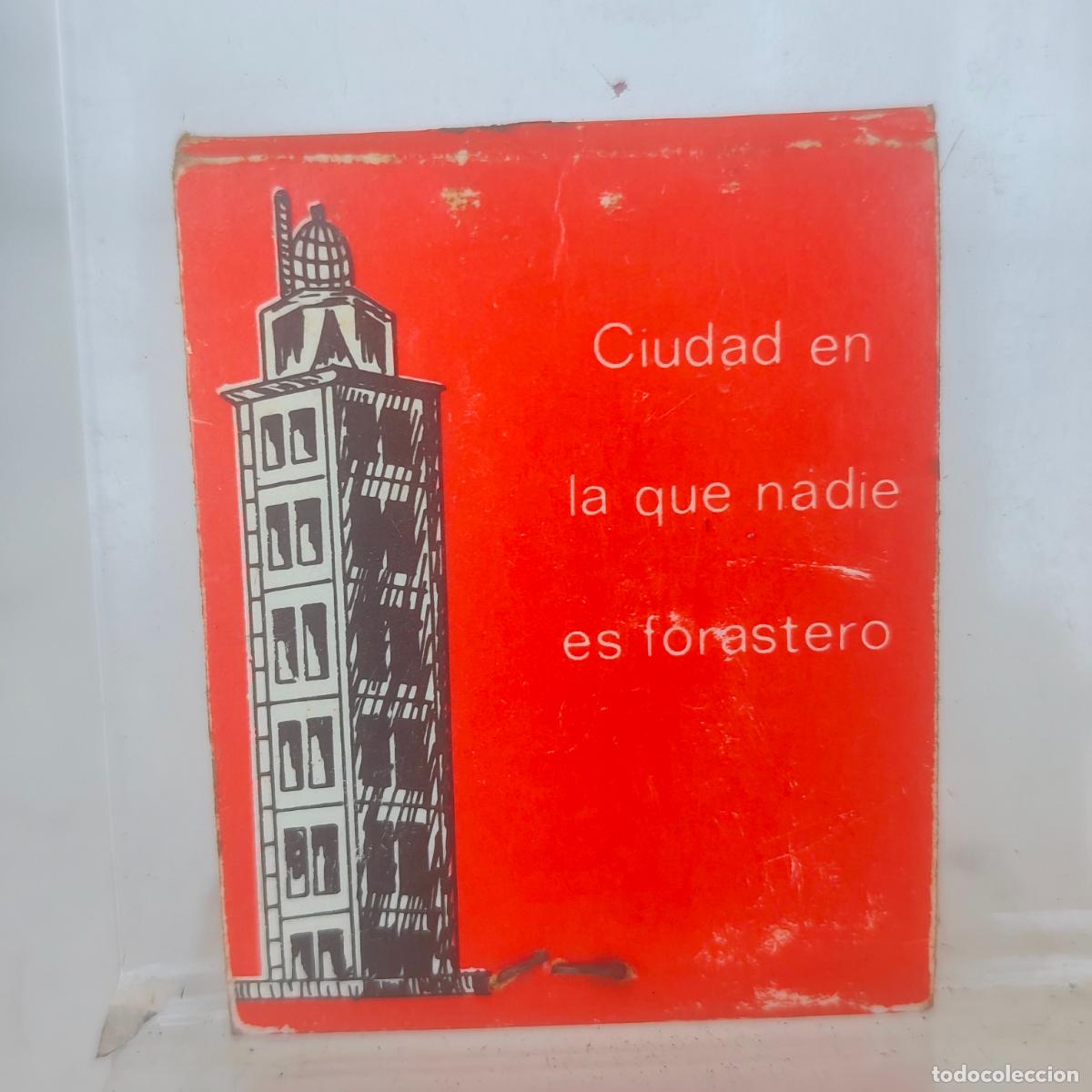 Cajas de Cerillas: Caja de cerillas f&oacute;sforos ADMIN LOTER&Iacute;A EL MILL&Oacute;N A LA CORU&Ntilde;A