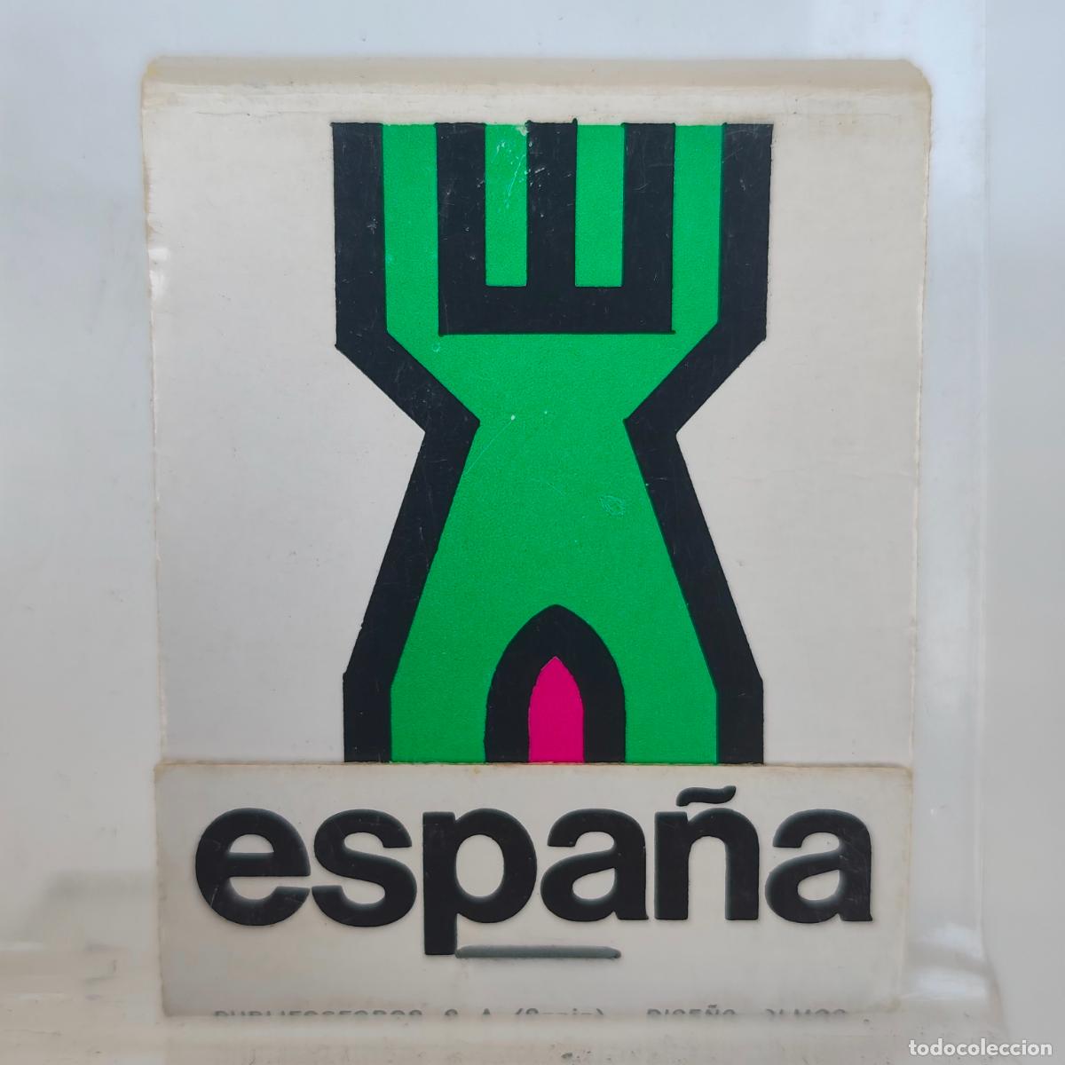 Cajas de cerillas: CAJA DE CERILLAS f&oacute;sforos ESPA&Ntilde;A SUS CASTILLOS