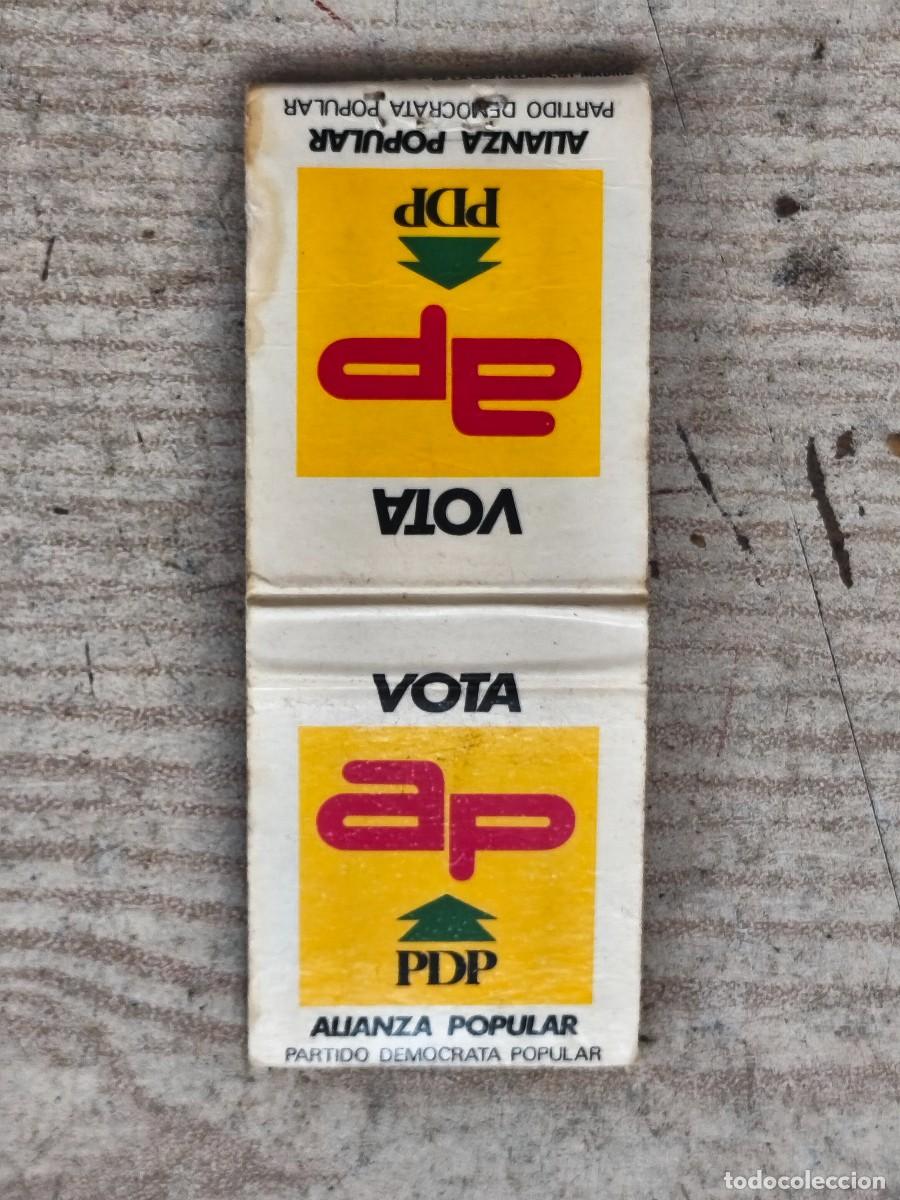Cajas de cerillas: Carterita De Cerillas - Alianza Popular - Partido Dem&oacute;crata Popular (AP-PDP) - 034