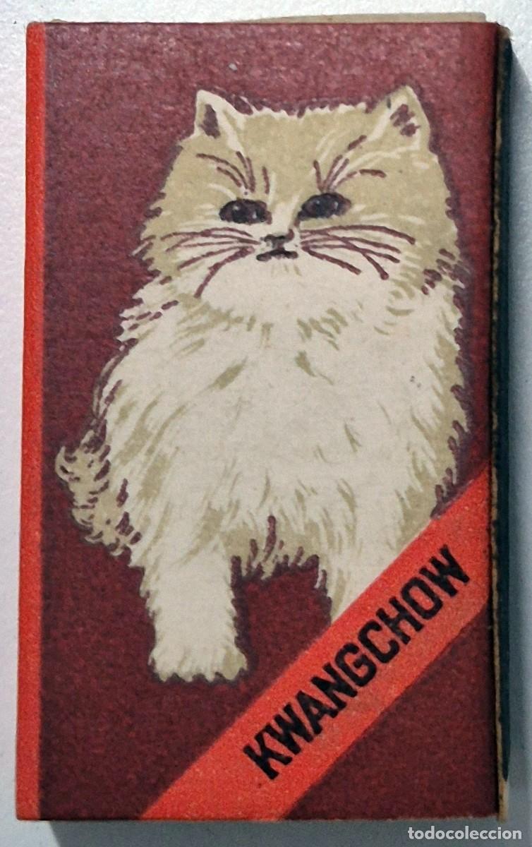 Cajas de cerillas: Caja de cerilllas Asia. Kwangchow. D&eacute;cada de los 60/70. Completa, en buen estado