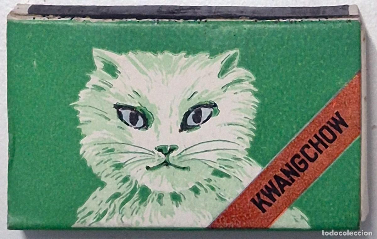 Cajas de cerillas: Caja de cerilllas Asia. Kwangchow. D&eacute;cada de los 60/70. Completa, en buen estado