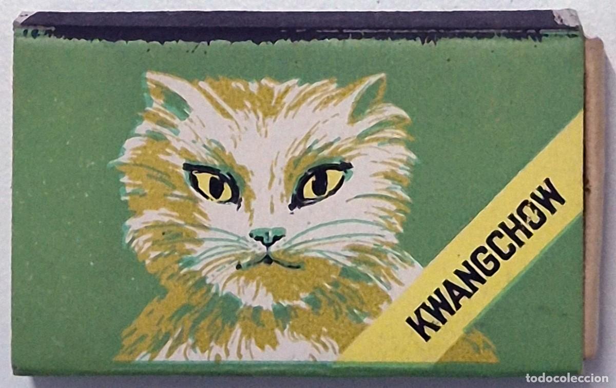 Cajas de cerillas: Caja de cerilllas Asia. Kwangchow. D&eacute;cada de los 60/70. Completa, en buen estado