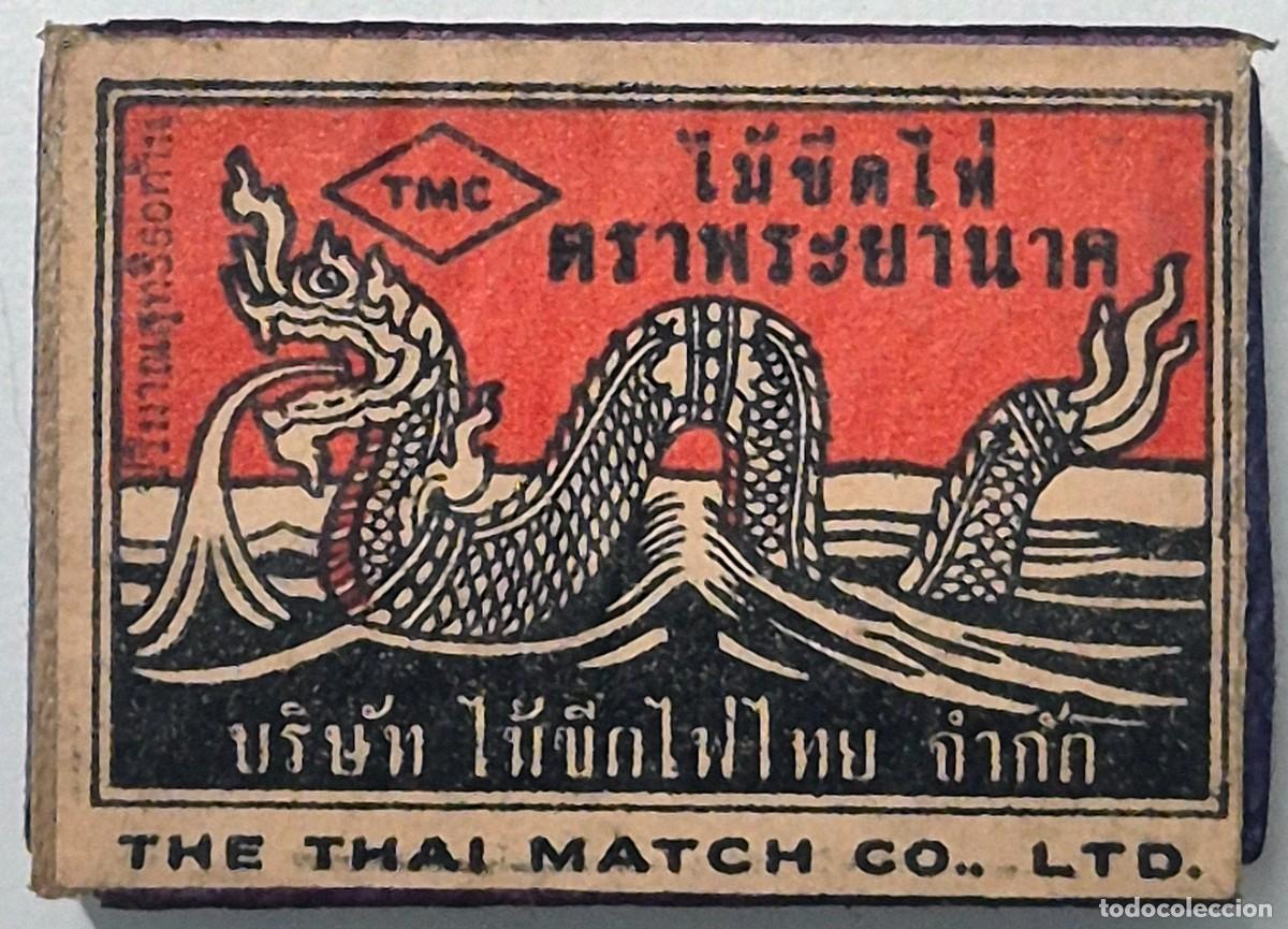 Cajas de cerillas: Caja de cerillas Asia. The Thai Match Co. LTD (Tailandia) D&eacute;cada de los 60/70. Completa