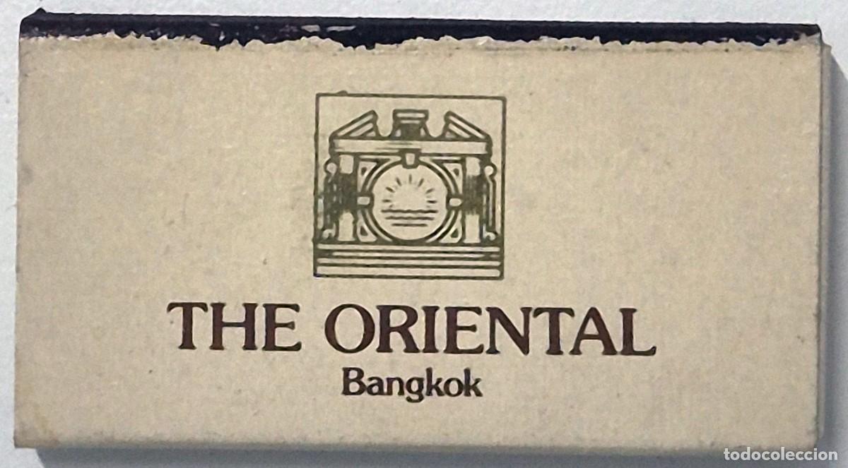 Cajas de cerillas: Caja de cerillas Bangkock. Restaurante Le Normadie Grill del hotel The Oriental. D&eacute;cada de los 60/70
