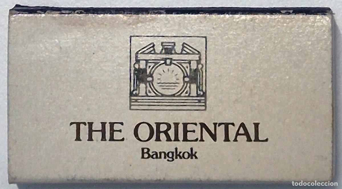 Cajas de cerillas: Caja de cerillas Bangkock. Restaurante Le Normadie Grill del hotel The Oriental. D&eacute;cada de los 60/70