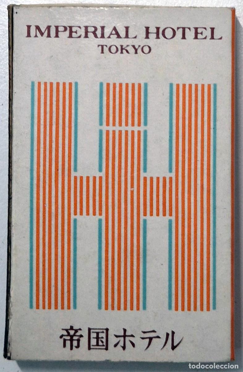 Cajas de cerillas: Caja de cerillas Jap&oacute;n. Imperial Hotel (Tokio). D&eacute;cada de los 60/70. Completa