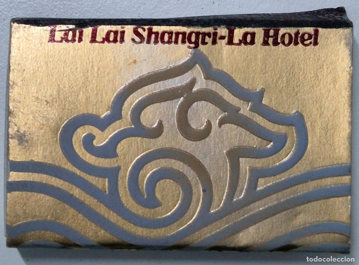 Cajas de cerillas: Caja de cerillas Asia. Lai Lai Shangri-La Hotel. D&eacute;cada de los 60/70. Completa