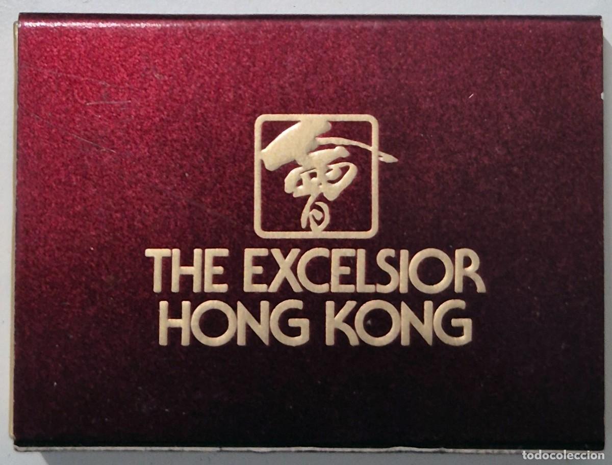 Cajas de cerillas: Caja de cerillas Hong Kong. The Excelsior Hotel. D&eacute;cada de los 60/70. Completa