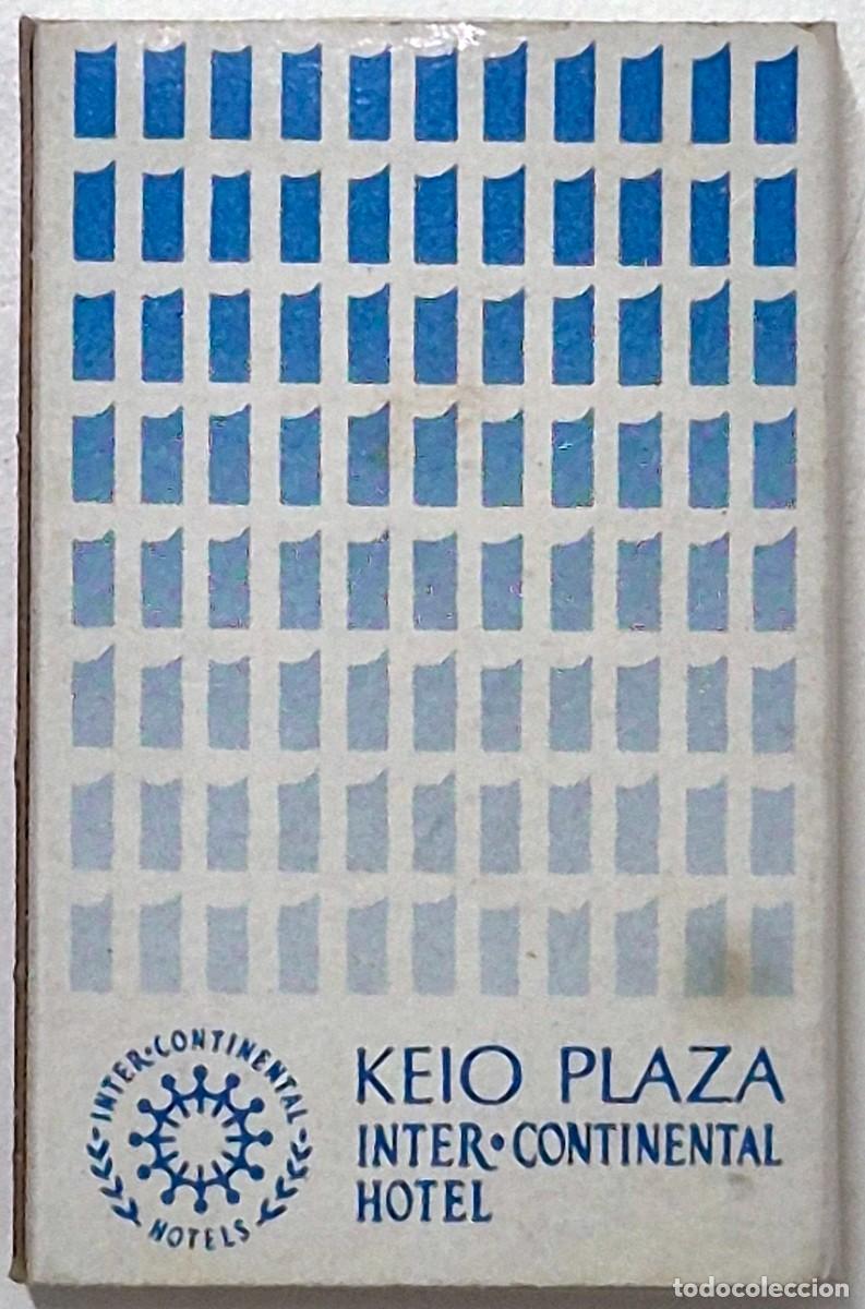 Cajas de cerillas: Caja de cerillas Asia. Keio Plaza Intercontinental Hotel. D&eacute;cada de los 60/70. Completa