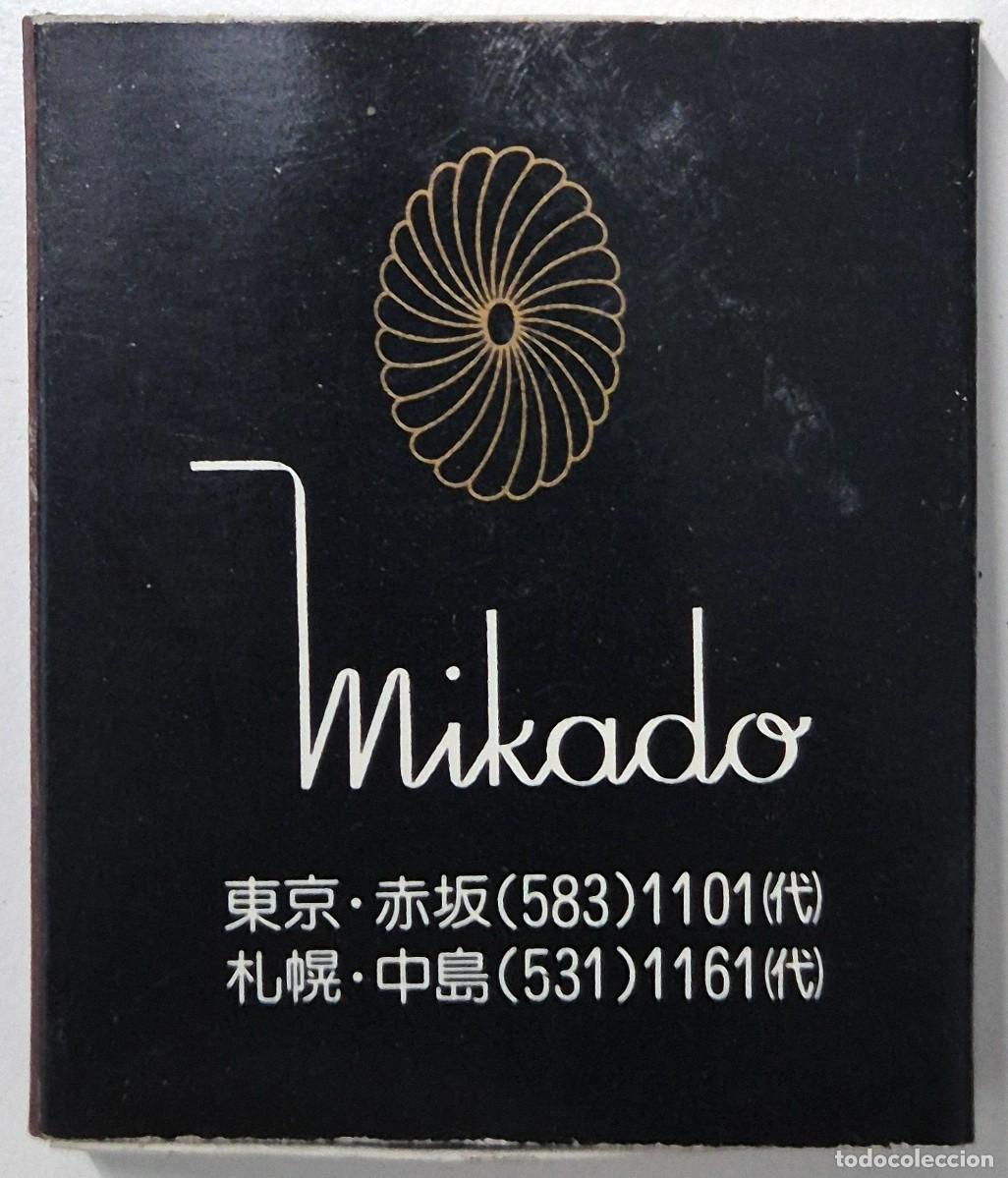 Cajas de cerillas: Caja de cerillas Asia. Mikado. D&eacute;cada de los 60/70. Completa
