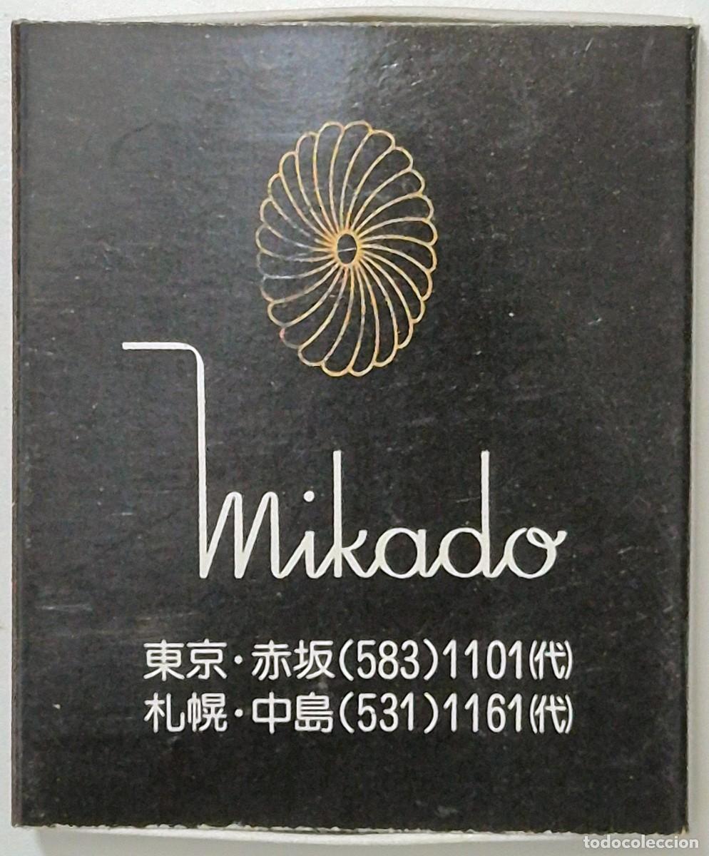 Cajas de cerillas: Caja de cerillas Asia. Mikado. D&eacute;cada de los 60/70. Completa