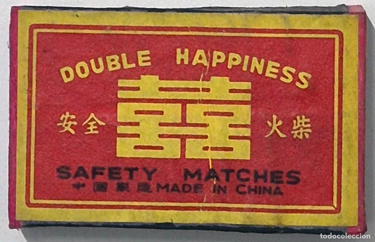 Cajas de cerillas: Caja de cerillas China. Double Happiness. D&eacute;cada de los 60/70. Vac&iacute;a