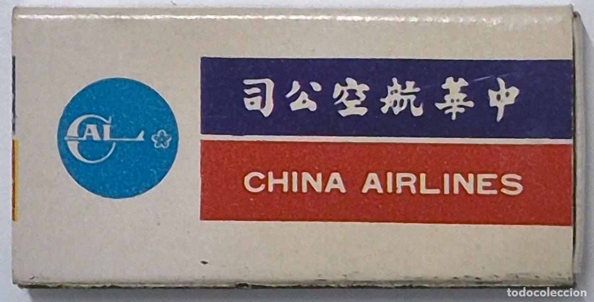 Cajas de cerillas: Caja de cerillas China Airlines. Los Angeles. D&eacute;cada de los 60/70