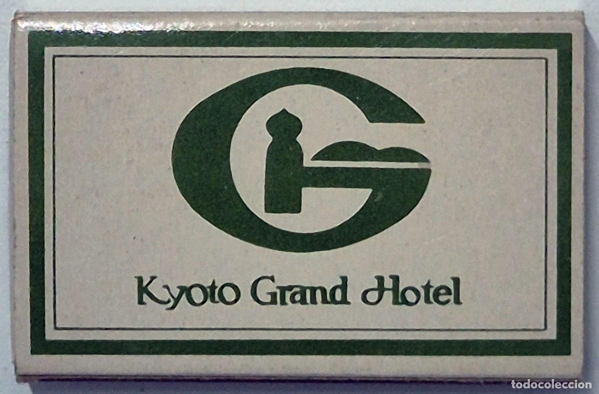 Cajas de cerillas: Caja de cerillas Jap&oacute;n. Kyoto Grand Hotel. D&eacute;cada de los 60/70. Completa
