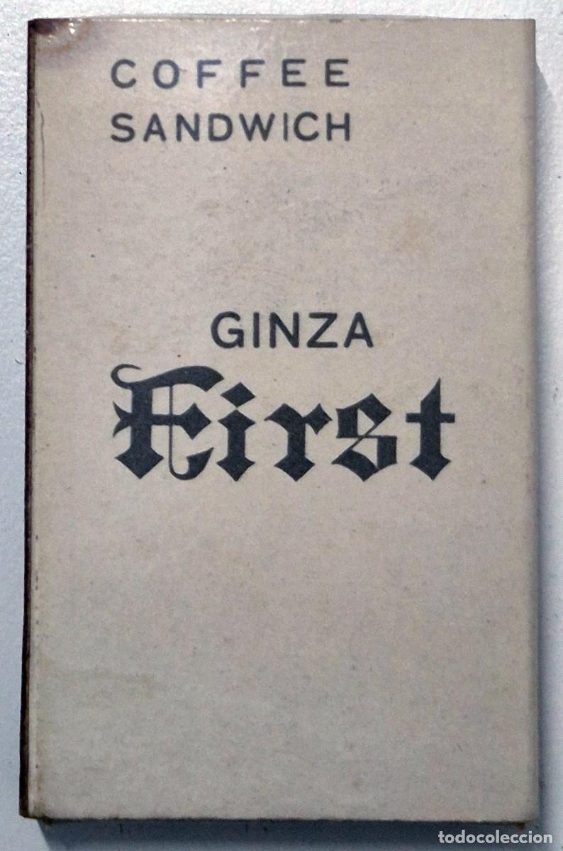 Cajas de cerillas: Caja de cerillas Jap&oacute;n. Ginza First Coffee Sandwich (Tokio). D&eacute;cada de los 60/70. Completa