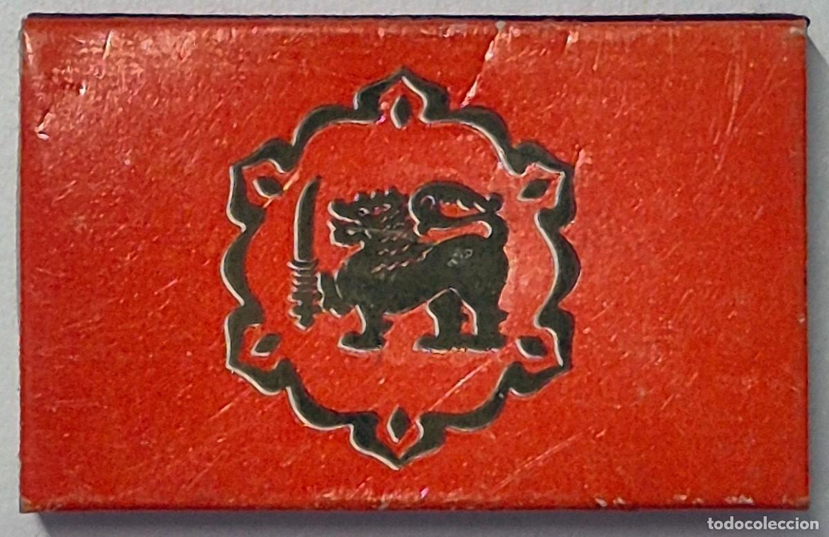 Cajas de cerillas: Caja de cerillas Sri Lanka. Hotel Lanka Oberoi (Colombo) D&eacute;cada de los 60/70. Completa
