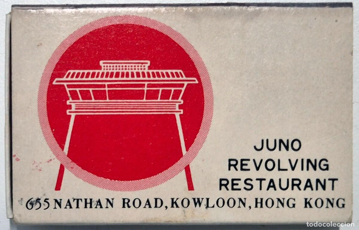 Cajas de cerillas: Caja de cerillas Hong-Kong. Juno Revolving Restaurant. D&eacute;cada de los 60/70. Completa