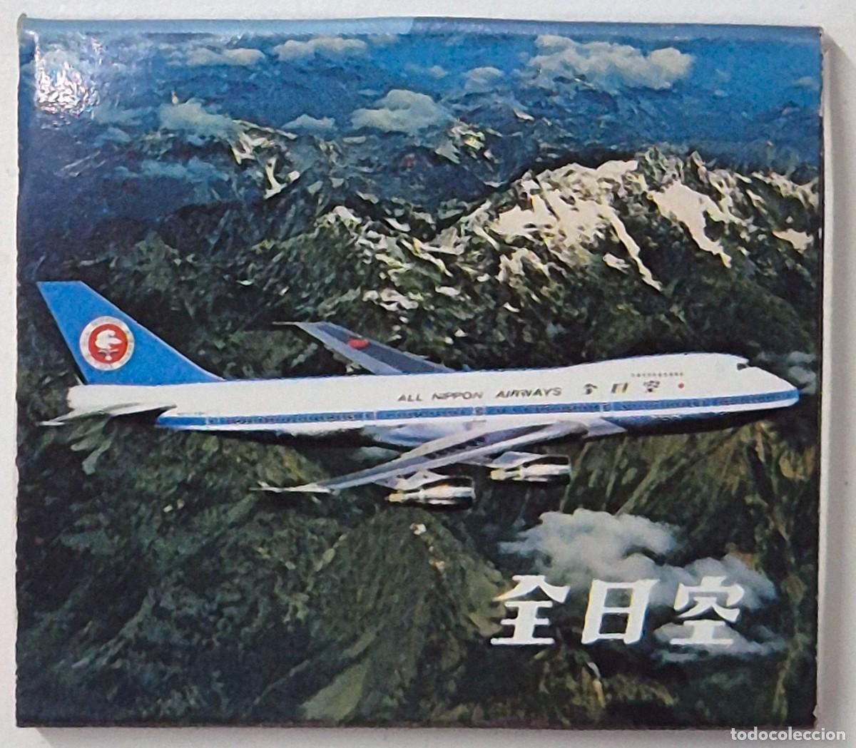Cajas de cerillas: Caja de cerillas Asia. D&eacute;cada de los 60/70. Completa